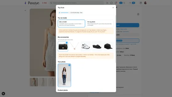 The fitting room opens on the product page itself.