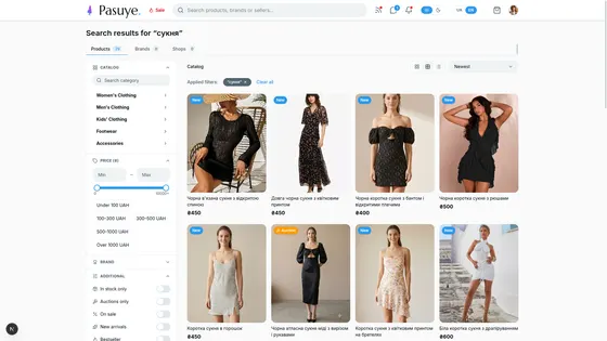 Search across products, brands and shops at once.