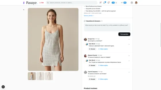 Questions under the product, answered by the seller.