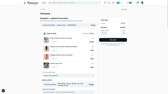 Checkout. Every seller gets its own delivery and its own recipient.