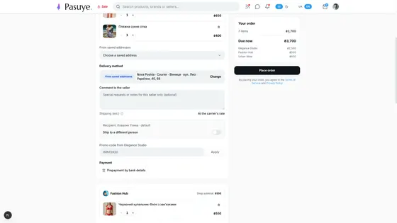 A promo code from that one shop, and how you pay it.