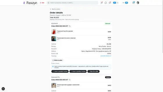 One order, split by seller, with the carrier’s tracking number.