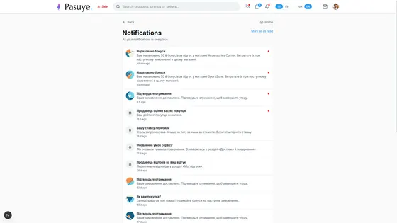 Everything the site has told you, in one place.