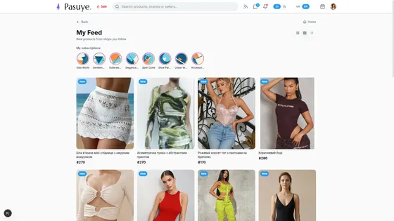 New products from the shops you follow.