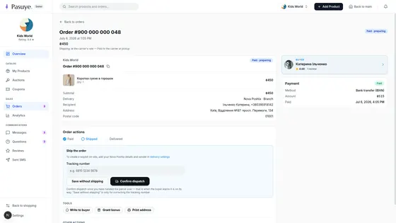 The seller ships. A tracking number goes in, and the buyer is told at once.