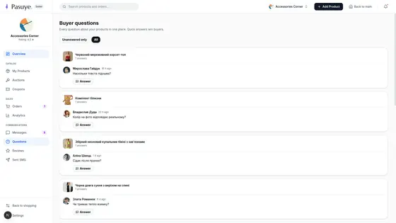 Every question about your products, in one queue.