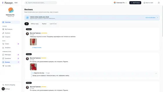 A photo review is waiting to be checked before the bonus is paid.