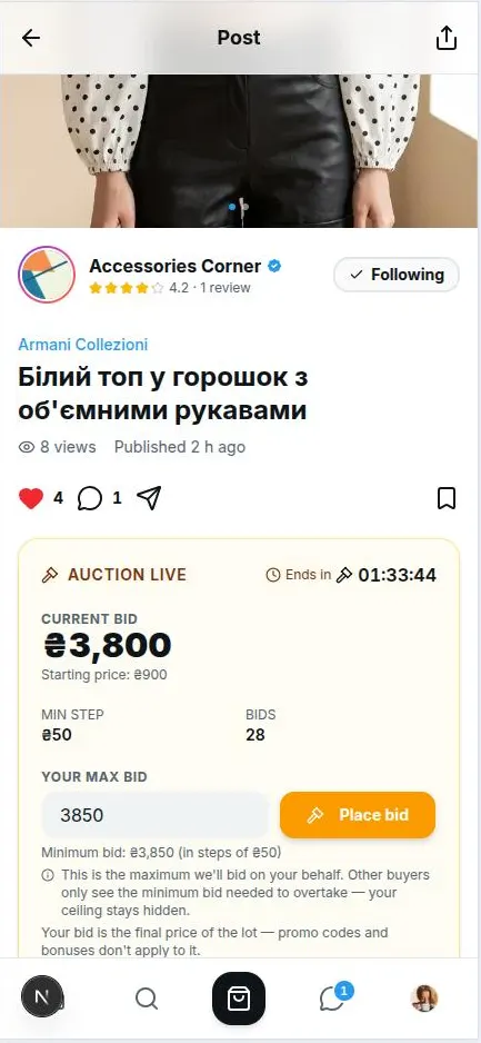 You can bid from the phone, and your ceiling still stays hidden.