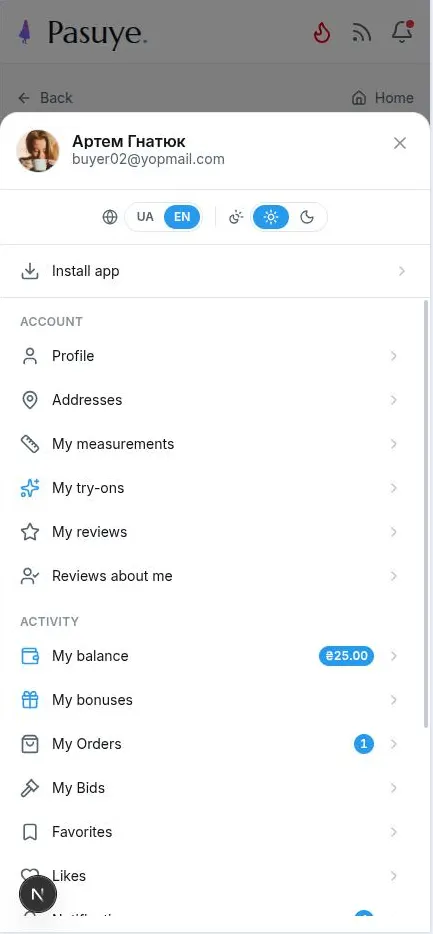The whole account behind one button.